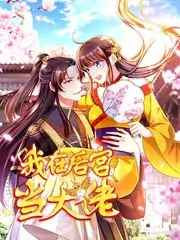黑白之间 纪实节目封面